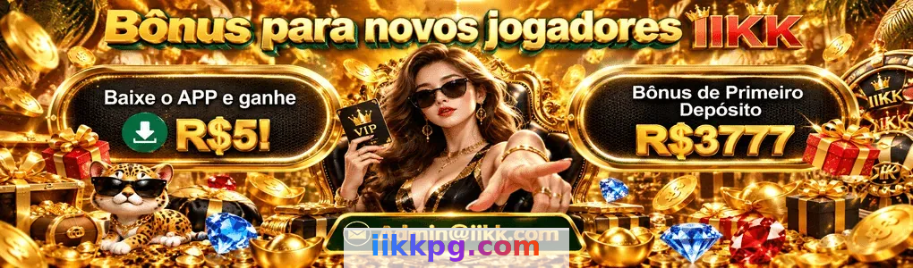 iikk - Como Sacar: Guia Completo 4 Imagem ilustrativa